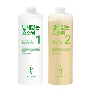 코겐 냄새 없는 효소펌 멀티펌 파마약 1 2제 각 1000ml, 1개