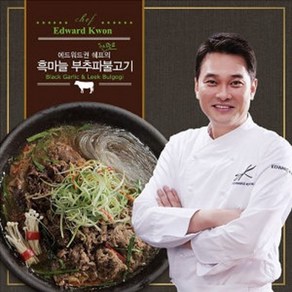 [에드워드권] 단독특가 찬스! 의 흑마늘 부추파불고기 300g x 14팩