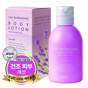 뷰디아니 더 리프레싱 바디로션 라벤더향, 450ml, 1개