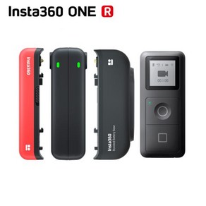 오리지널 Insta360 ONE R X GPS 스마트 원격 제어 배터리 베이스 고속 충전 허브 부스트 All 용, 2) 1 Battey Base, 1개