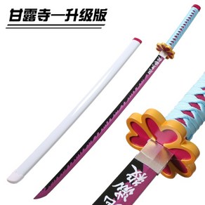 칸로지 미츠리 검 칼 일륜도 귀멸의칼날, 76CM+블랙 벨트, 1개