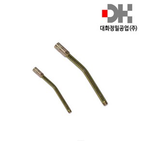 대화정밀 인젝션부속 구찌대 15cm 30cm