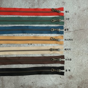 YKK 쇠 지퍼 7컬러 3호 가방지퍼 (길이 15CM 20CM 25CM 30CM ), YKK 쇠지퍼  3호 30CM, 블루, 1개