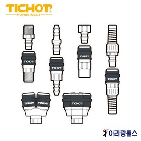 티찹 에어 커플러 시리즈 원터치 에어부속 카프링 1구 2구 3구 옵션선택, SN-PN(1구-20mm), 1개