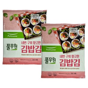 풀무원 김밥김 10p