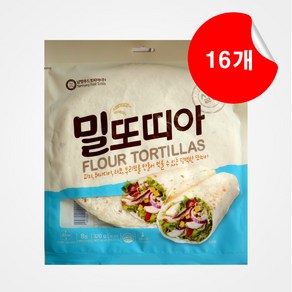 [남향푸드] 또띠아 320g x 16개