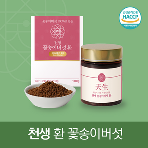 무농약 친환경 천생 꽃송이버섯 환 1통 (100g), 100g, 1개