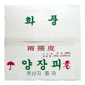 푸드올마켓_ 화풍 고구마전분피 양장피 400g /수제, 1개