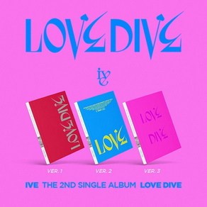 개봉앨범 포토카드 없음 IVE (아이브) 싱글 2집 LOVE DIVE 핑크 버전