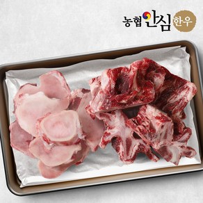 [소돈가] 한우 사골(2kg)+잡뼈(2kg) 4kg, 1개