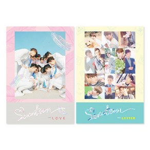 세븐틴 SEVENTEEN - 정규1집 [FIRST ‘LOVE&LETTER’] (재발매) 버전선택, LOVE Ve.