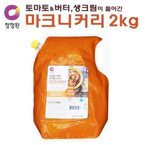 청정원 인도식 마크니커리소스 2kg