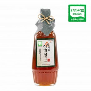 유기농 매실청 엑기스 임산부 매실액 임신 청매실 액기스 원액, 700ml, 1개