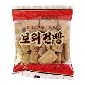 금풍제과 보리건빵 30g x 100개