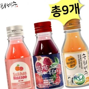 숙희해수 레드자몽석류복분자ABC 60ml X (각3개)총9개 숙취해소음료 술자리필수품 숙취예방 회식 술에타, 9개