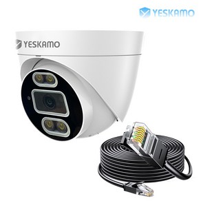 YESKAMO 예스카모 500만화소 POE 8채널 CCTV 카메라 세트, 돔형카메라+20M 랜선, 1개