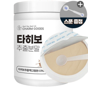 타히보 차 분말 가루 타히보차 효능 껍질 100% 100일분, 150g, 1개, 1개입