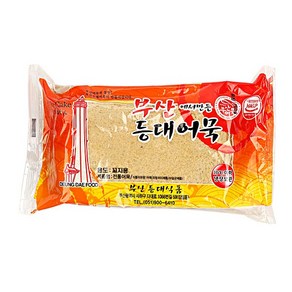 부산등대어묵(사각어묵)750g/등대-4개, 750g, 4개