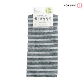 재팬KK/스트라이프 바디타올 3종중 택1/상쾌한 데일리 Back Towel, 3922데일리 바디타올, 1개, 1개입