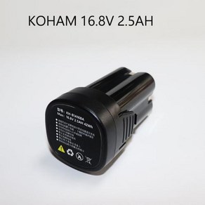 전동가위 전지 충전 무선 KOHAM 16.8V 가지치기, 1개