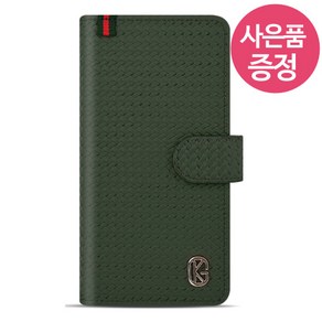 갤럭시 와이드7 / 갤럭시 M15 (5G) / SM-M156S / G- K - O가죽 지갑 다이어리 휴대폰 케이스 + 깜짝사은품