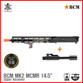 VFC BCM MK2 MCMR 14.5인치 상부 리시버 세트, 미포함, 1개