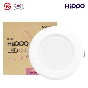 히포 4인치 5인치 LED 다운라이트 10W, 1405.전구색(노란빛), 히포 4.5인치 겸용 매입등 10W, 1개