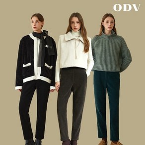 24FW ODV 코듀로이 본딩 팬츠 3종723413