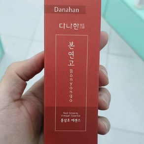 다나한 본연고 홍삼초 에센스, 1개, 45ml