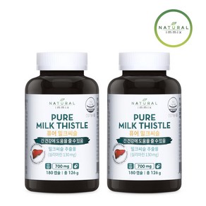 [내추럴이믹스] 퓨어 밀크씨슬 700mg (6개월분) 간영양제 실리마린, 2개, 180정