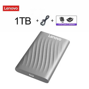 고속 대용량 외장하드 휴대용 SSD 솔리드 스테이트, 없음, 8.1TB silve