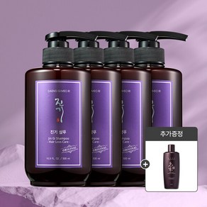 [댕기머리]건조한 모발용 진기샴푸 500ml 4개 (기골드 프리미엄 샴푸 130ml 증정), 진기샴4