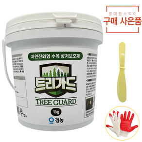 트리가드 1kg 경농 자연친화형 수목 상처보호제, 1개