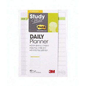 3M)포스트-잇 포스트잇 메모 스터디메이트(데일리 플래너2) 스터디메이트(3M), 본상품구매