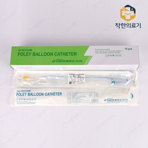 세운 실리콘 폴리카테타 20FR 3way 도뇨관 소변줄 V2104-020 1개