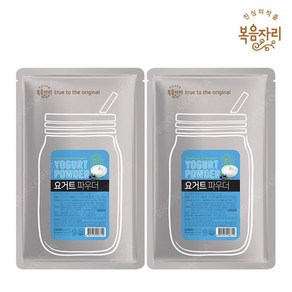 대상 복음자리 요거트 파우더 1kg 요거트분말 요구르트 스무디, 1개입, 2개