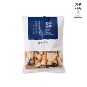 [환공어묵] 종합 어묵, 3봉, 1kg