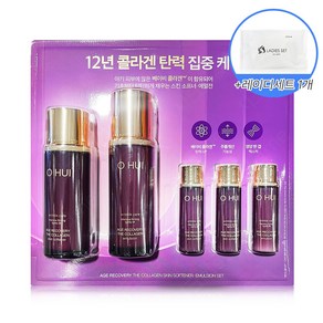 오휘 에이지 리커버리 기초화장품 레이디세트 (스킨 소프너 100ml+20mlx2 + 콜라겐 에멀전 100ml +20ml), 1개