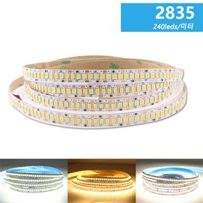 12V 24V 2835 LED 스트립 조명 5미터 테이프 라이트 리본 120led/미터 240led/미터