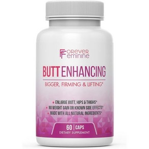 Premium Butt Enhancement Pills - Booty Enlargement Pills - Shape Lift and Firm - Butt Enhancer Glute