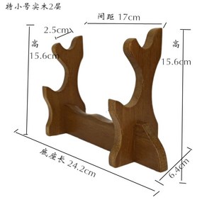 검 거치대 사극 도검 받침대 원목 단검 좌대 소품, 02.미니 2단