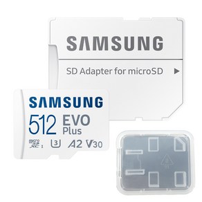 삼성전자 마이크로SD카드 EVO PLUS MB-MC512SA/KR + SD카드 케이스, 512GB, 1개