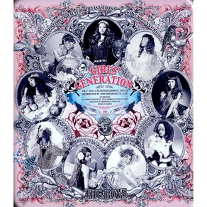 소녀시대 3집 - The Boys