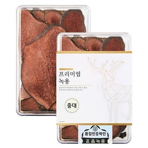 해나식품 뉴질랜드 녹용 중대 75g