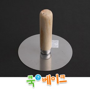 노점용 호떡누르개 나무손잡이, 1개