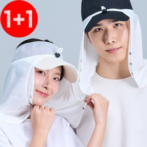 더블쿨 얼굴 햇빛가리개 자외선차단 쿨 스포츠 모자 골프 1+1, 화이트+화이트, 2개