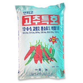 풍농 고추전용 비료 20kg 고추특호 복합비료, 1개