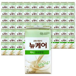 뉴케어 구수한맛 미니 150ml x 64팩 (2box), 2박스, 4.8L