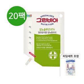 그린비아 당뇨솔루션 알티에이치(RTH) 500ml, 20개