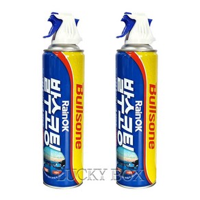 불스원 레인OK 스피드 발수코팅제, 380ml, 2개